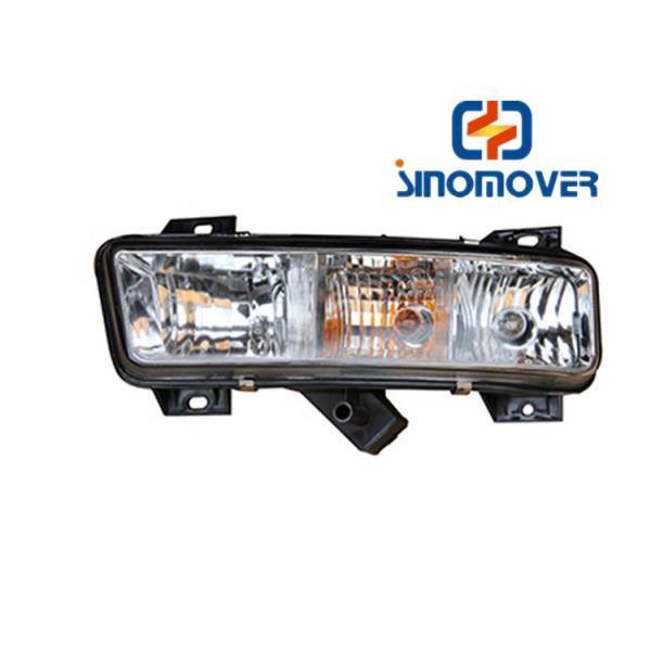 41H08-16020 CAMC Truck Cab Spare Parts Fog Lamp Assembly ( Right )