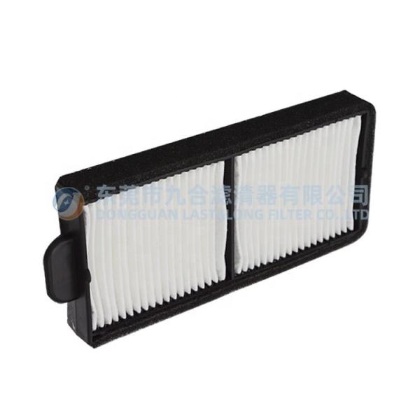 205*90*20mm Heavy-Duty Filter OE 51186-10590 PS50V01005P1 172B0618420 Cabin Air Filter Element for Construction Works