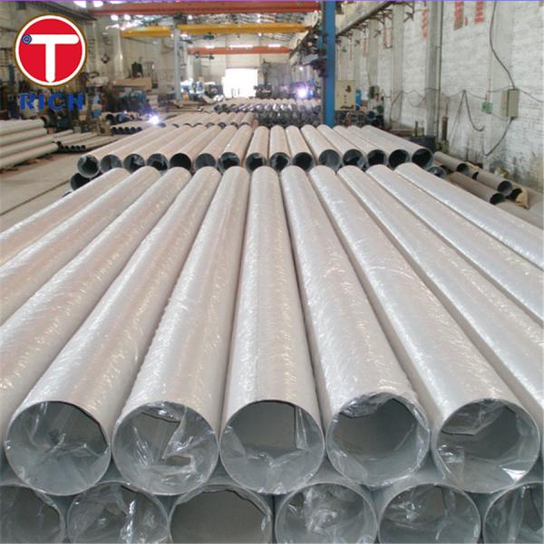 GB/T 32569 Tubos de aço inoxidável soldados para instalações de dessalinização de água do mar