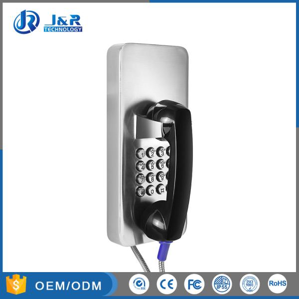 Téléphones robustes pour prisons, téléphones extérieurs antivandalisme, 16 touches, clavier robuste