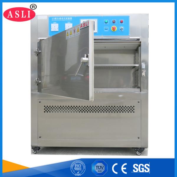 Touch Screen Resistant Climate Stability UV Againg Tester  for Non-metallic Material
