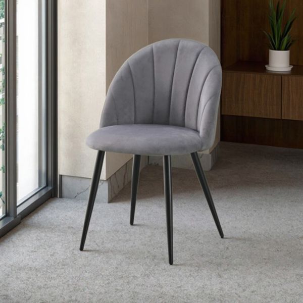 Modern European Modern Ergonomic Armless Eco-Friendly Comfortable Dining Chairs Grey Upholstered Black Metal Legs Home Apartment