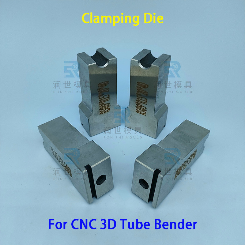 Accurate SKD11 Steel Clamping Die DLC Coating Pipe Bender Dies For CNC Cutting And Tube Bender Machine