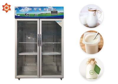 Elevado desempenho de aquecimento comercial do poder do equipamento de produção 1000W do iogurte