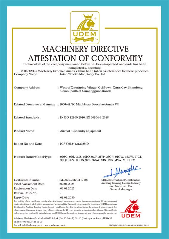 IMETEC Shandong intelligent Equipment Group Co.,Ltd Certifications