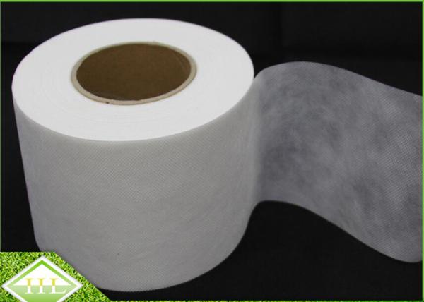75gsm Spunbond Non Woven Polypropylene Fabric For Mattress Strong Strength