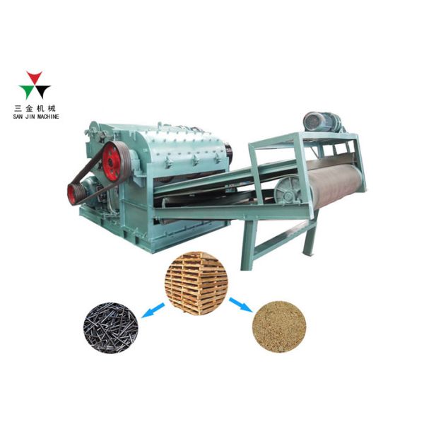 Animal Bedding Wood Shaving 2 T/H Hammer Mill Machine