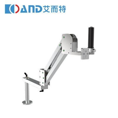 CA 010 N N 820mm Screwdriver Balance Arm With 360 Degree Free Rotation