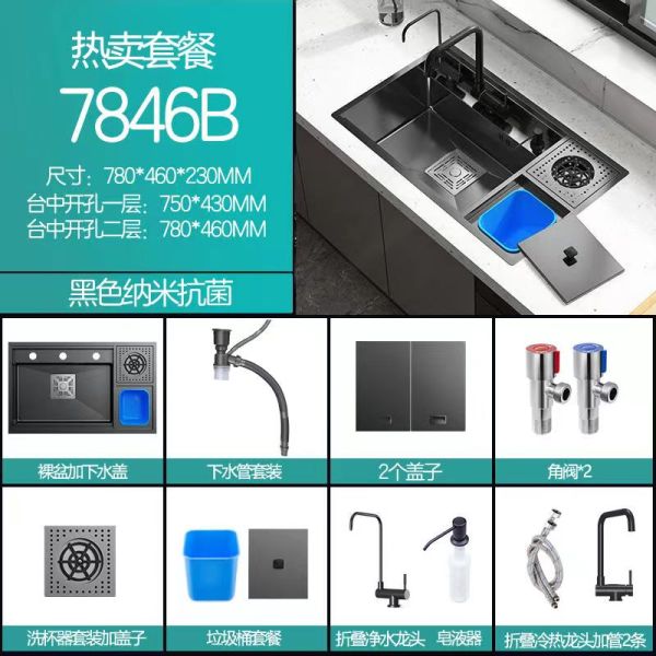 Home Hotel Restaurant Washroom Ceramic Sink Countertop Wash Basin Above Counter Basin