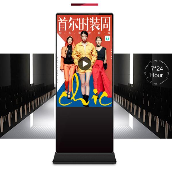 High Definition Standing LED Touch Screen Digital Kiosk Single Double Sided
