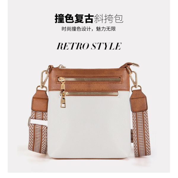 NEW DETACHABLE JACQUARD STRAP RETRO COLOR PU LEATHER CROSSBODY BAG CROSS-BORDER WOMEN'S BAG