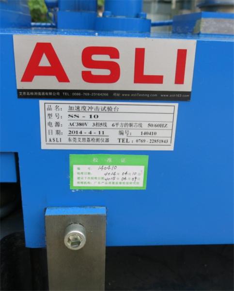 Half Sine Wave Acceleration Battery Shock Testing Machine With Payload 100kg Meets UN38.3