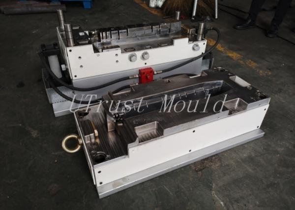Oil Heating System And Epoxy Resins For Precision Molding Of SMC Components