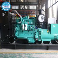 Generador de prueba de silencio de fase única tipo abierto 100kva 1800 rpm