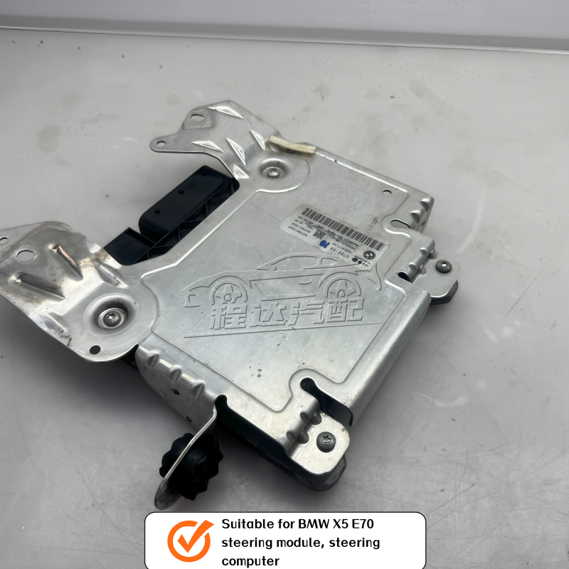 Applicable to For BMW X5 E70 Active Steering Control Module Steering Computer Steering Module  32436797591 32436788168