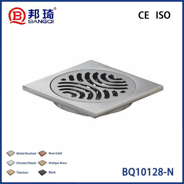 BQ10128-N Brass Floor Drain