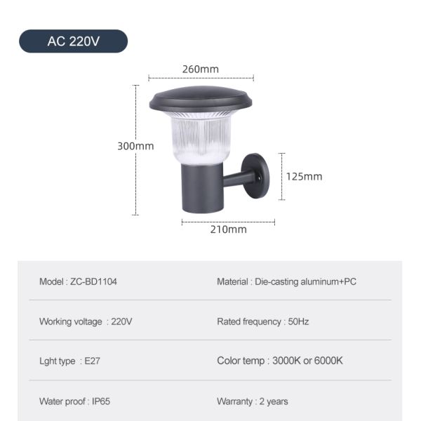 стена IP65 10w 15w 20w солнечная приведенная в действие установила свет приведенный на открытом воздухе парка лампы стены солнечный