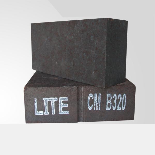Low Porosity No Burnt Magnesia Chrome Brick for Electric Arc Furnace Operations