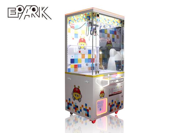 Claw Doll Arcade Machine Happy Catch Toy Small Station Boutique House Gift Machine