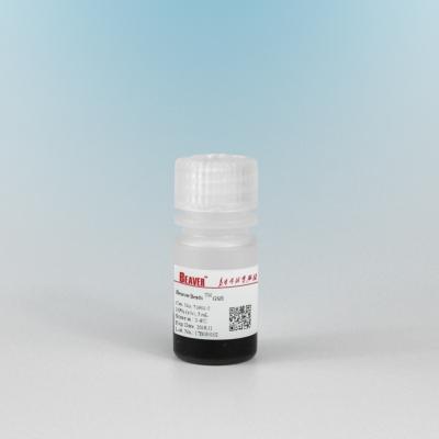 30-150 μm GSH Magnetic beads Protein Purification Kit 10% Volume Ratio