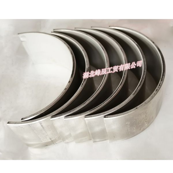 Dongfeng/Dcec Kinland Engine Parts Auto parts for Truck Connection Rod Bearing C3966244/50661