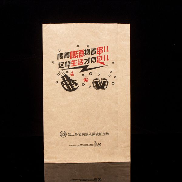 Insulated Aluminum Foil Lined Kraft Paper Bag for Custom Take Away Food Packaging BBQ