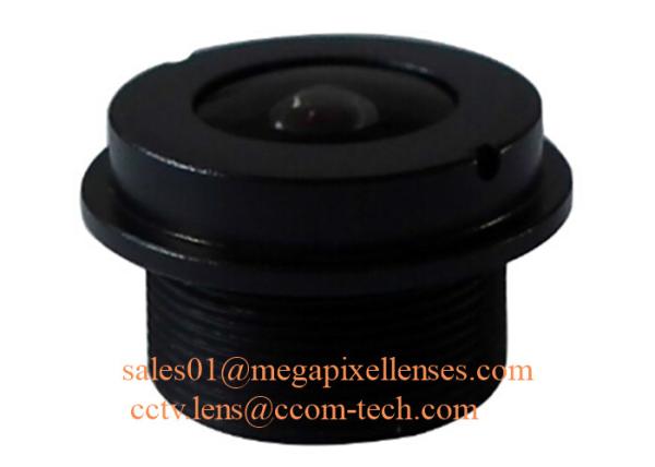 1/3 1.3mm Megapixel M12x0.5 mount 180degree Waterproof Fisheye Lens, IP68 automotive camera lens