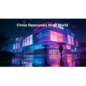 Maituo Intelligent Technology Co.，Ltd