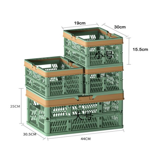 FOLDABLE PICNIC BASKET SUPERMARKET SHOPPING BASKET SHOPPING BASKET HAND BASKET TRUNK STORAGE BASKET