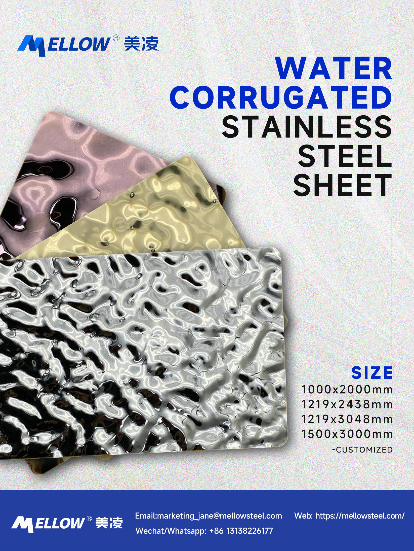 Tôle d'acier inoxydable gaufrée colorée SS201 SS316, motif de vagues d'eau