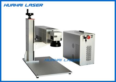 Good Stability Automatic Laser Marking Machine Energy Saving With Cold Beam
