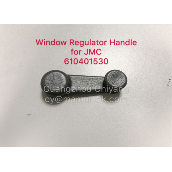 Ручка регулятора 610401550 окон на JMC 1041 1043 1031 610401530