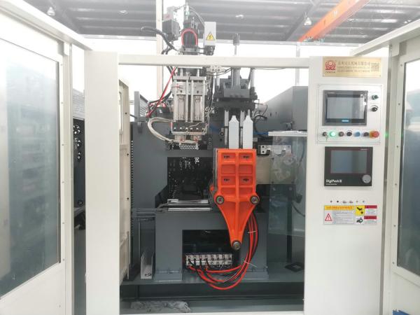 Double Station HDPE Extrusion Blow Molding Machine For Small Bottles 50KG/H 2L