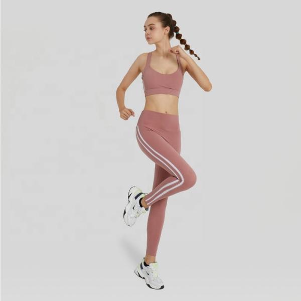 87% Nylon 13% Spandex Women Sportswear Sets Quick Drying Yoga Outfit