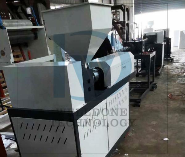 Tela de máscara PP por pulverización por fusión 600 kg/día Extrusora de tela fundida por soplado