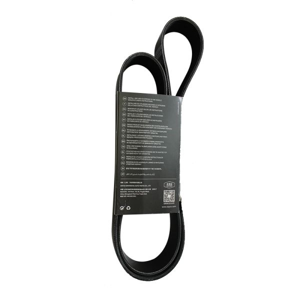 20712530 2010-2013 VOLVO Truck Parts Rubber Fan Belt , Heavy Truck Spare Parts