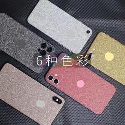 Flash Powder Phone Back Film Border Protection Sticker For 11 Pro Max
