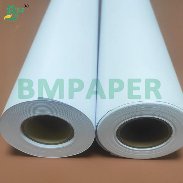 Smooth 80gsm CAD Plotter Paper Rolls for Engineering Printing