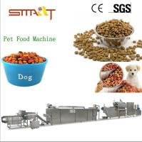 Alimentos para animais de estimação das capacidades do múltiplo do SUS 304 que fazem a máquina com as peças famosas do tipo