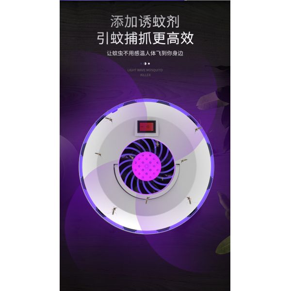 factory wholesale price DC 5V USB powered airflow mosquitoes china insect killer
