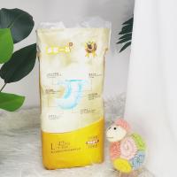 Os tecidos descartáveis do bebê do produto macio do cuidado do bebê personalizaram