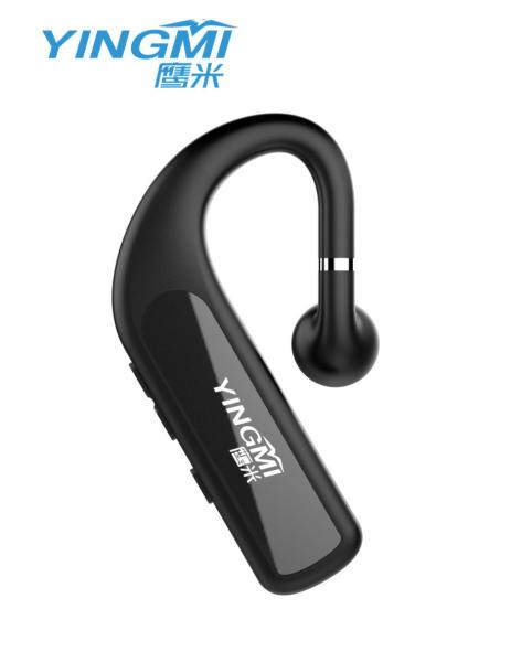 Light Weight Bluetooth Tour Guide System For School Teaching Multi Functional