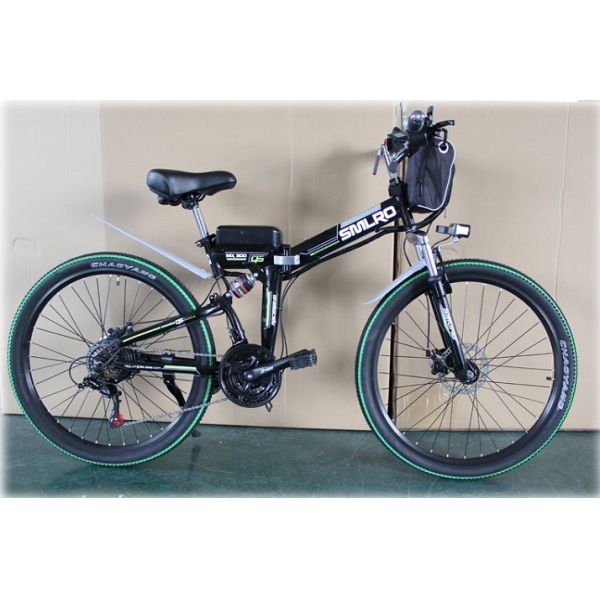 MX300 26 Inch Folding Electric Bike With 20AH Lithium Battery
