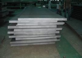 Nickel Alloy ASTM B127 UNS N04400 Monel 400 plate sheet coil strip hot cold rolled