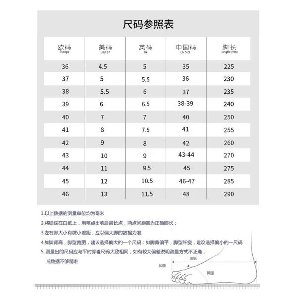 TPU+Microfiber+Flying Knit Industrial Safety Shoes with EVA Sole and Kevlar Mid Sole