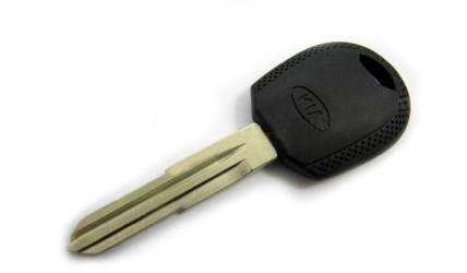 Kia Key Shell Left Side inside extra for TPX2, TPX3, Smart Car Key Blanks