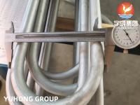 Tubo sem emenda de Inconel, ASTM B444 GR.2 INCONEL 625 (N06625/2,4856), 19,05 x 2,11 X 6096MM