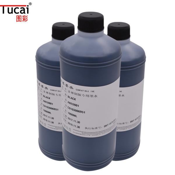 1000ml Dark Eco Solvent Ink Black Film Plate Making Epson Print Ink For Epson Printhead