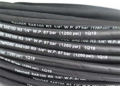 2 Layer EN 854 R3 SAE 100 R3 Reinforced Hydraulic Hose