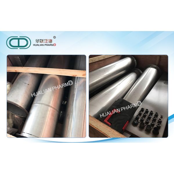 High efficient Pharmaceutical Mach Film Coating 900*800*1900mm BG-80